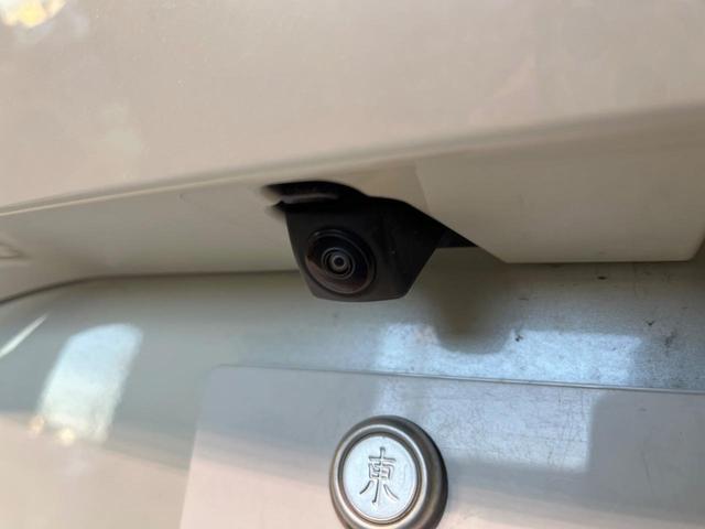 ハリアー Ｓ　禁煙車　純正８インチナビ機能付きディスプレイオーディオ　バックカメラ　セーフティセンス　レーダークルーズ　オートハイビーム　ＥＴＣ　ドライブレコーダー　スマートキー　Ｂｌｕｅｔｏｏｔｈ接続（33枚目）