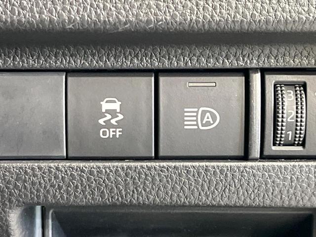 ハリアー Ｓ　禁煙車　純正８インチナビ機能付きディスプレイオーディオ　バックカメラ　セーフティセンス　レーダークルーズ　オートハイビーム　ＥＴＣ　ドライブレコーダー　スマートキー　Ｂｌｕｅｔｏｏｔｈ接続（45枚目）