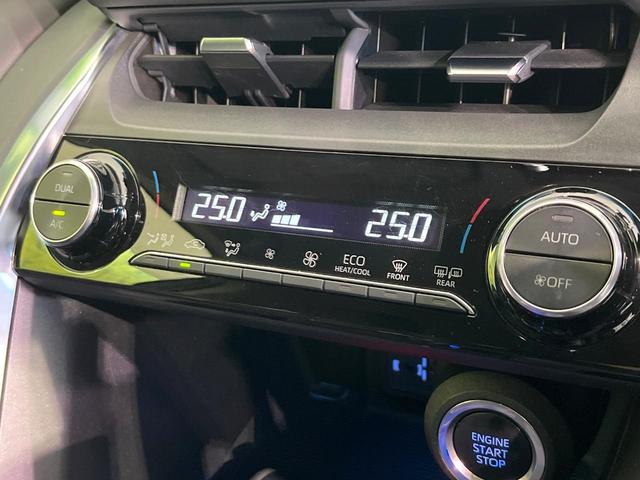 ハリアー Ｓ　禁煙車　純正８インチナビ機能付きディスプレイオーディオ　バックカメラ　セーフティセンス　レーダークルーズ　オートハイビーム　ＥＴＣ　ドライブレコーダー　スマートキー　Ｂｌｕｅｔｏｏｔｈ接続（49枚目）