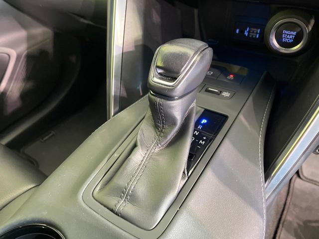 ハリアー Ｓ　禁煙車　純正８インチナビ機能付きディスプレイオーディオ　バックカメラ　セーフティセンス　レーダークルーズ　オートハイビーム　ＥＴＣ　ドライブレコーダー　スマートキー　Ｂｌｕｅｔｏｏｔｈ接続（51枚目）