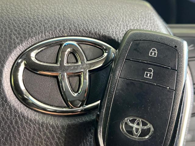 ハリアー Ｓ　禁煙車　純正８インチナビ機能付きディスプレイオーディオ　バックカメラ　セーフティセンス　レーダークルーズ　オートハイビーム　ＥＴＣ　ドライブレコーダー　スマートキー　Ｂｌｕｅｔｏｏｔｈ接続（52枚目）