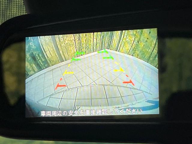 デイズ Ｘ　禁煙車　インテリジェントエマージェンシーブレーキ　レーンキープアシスト　踏み間違い防止装置　バックカメラ　クリアランスソナー　スマートキー　オートハイビーム　純正１４インチＡＷ　オートエアコン（4枚目）