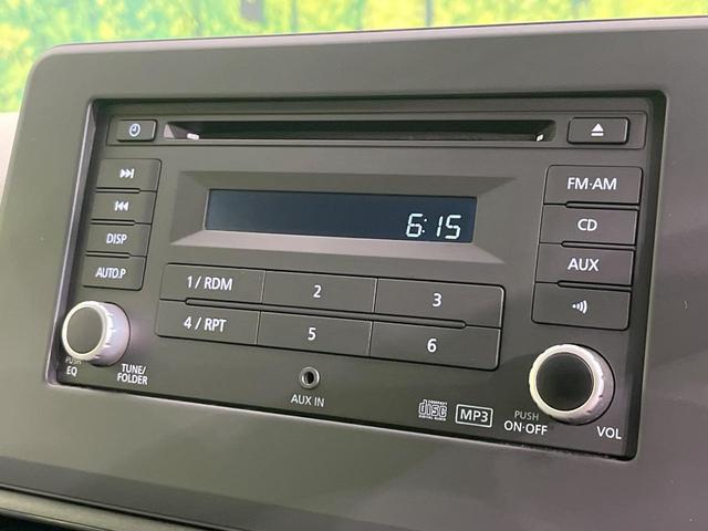 デイズ Ｘ　禁煙車　インテリジェントエマージェンシーブレーキ　レーンキープアシスト　踏み間違い防止装置　バックカメラ　クリアランスソナー　スマートキー　オートハイビーム　純正１４インチＡＷ　オートエアコン（7枚目）