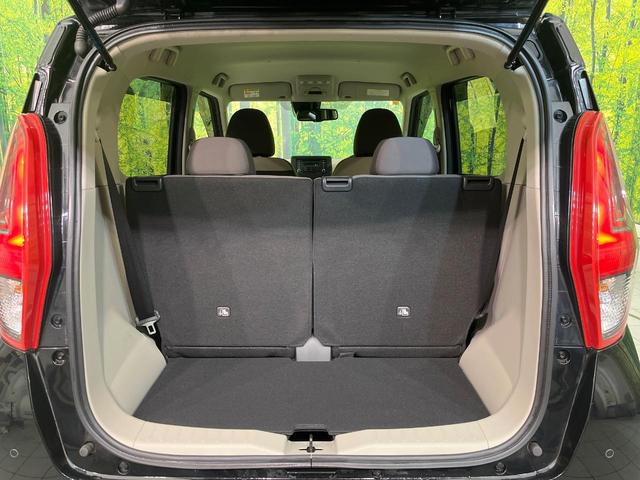 デイズ Ｘ　禁煙車　インテリジェントエマージェンシーブレーキ　レーンキープアシスト　踏み間違い防止装置　バックカメラ　クリアランスソナー　スマートキー　オートハイビーム　純正１４インチＡＷ　オートエアコン（10枚目）