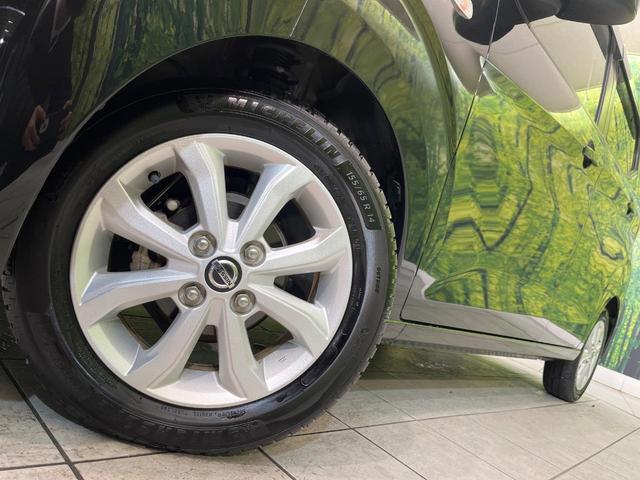 デイズ Ｘ　禁煙車　インテリジェントエマージェンシーブレーキ　レーンキープアシスト　踏み間違い防止装置　バックカメラ　クリアランスソナー　スマートキー　オートハイビーム　純正１４インチＡＷ　オートエアコン（13枚目）