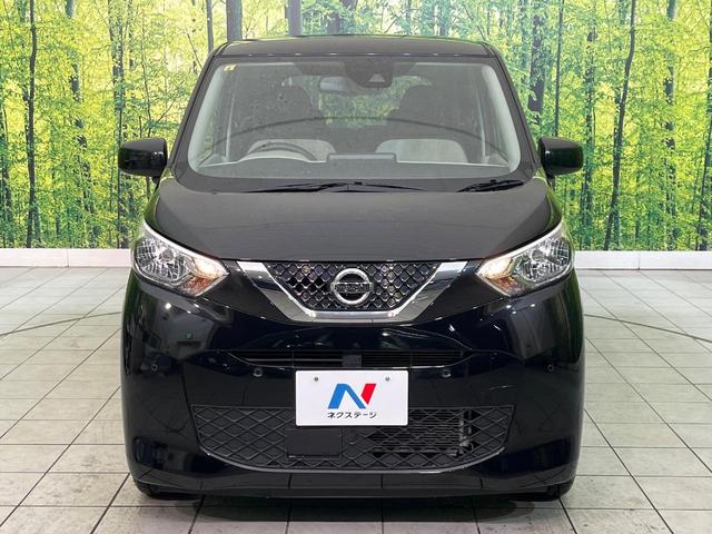 デイズ Ｘ　禁煙車　インテリジェントエマージェンシーブレーキ　レーンキープアシスト　踏み間違い防止装置　バックカメラ　クリアランスソナー　スマートキー　オートハイビーム　純正１４インチＡＷ　オートエアコン（14枚目）