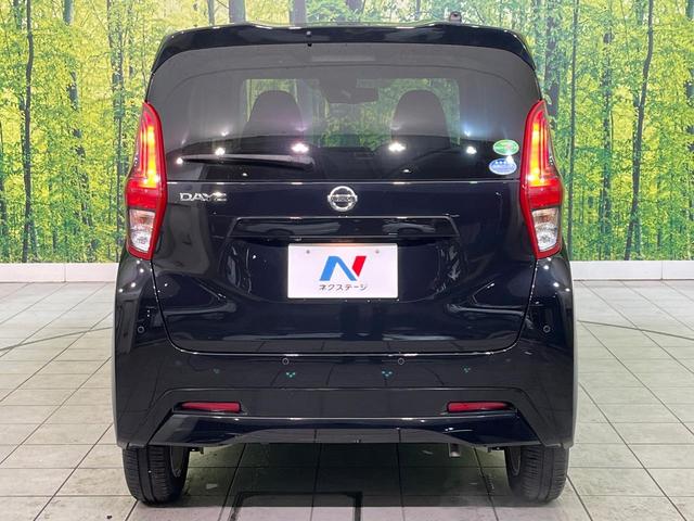 デイズ Ｘ　禁煙車　インテリジェントエマージェンシーブレーキ　レーンキープアシスト　踏み間違い防止装置　バックカメラ　クリアランスソナー　スマートキー　オートハイビーム　純正１４インチＡＷ　オートエアコン（15枚目）