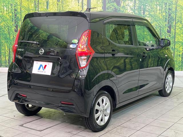デイズ Ｘ　禁煙車　インテリジェントエマージェンシーブレーキ　レーンキープアシスト　踏み間違い防止装置　バックカメラ　クリアランスソナー　スマートキー　オートハイビーム　純正１４インチＡＷ　オートエアコン（17枚目）