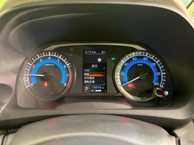 デイズ Ｘ　禁煙車　インテリジェントエマージェンシーブレーキ　レーンキープアシスト　踏み間違い防止装置　バックカメラ　クリアランスソナー　スマートキー　オートハイビーム　純正１４インチＡＷ　オートエアコン（24枚目）