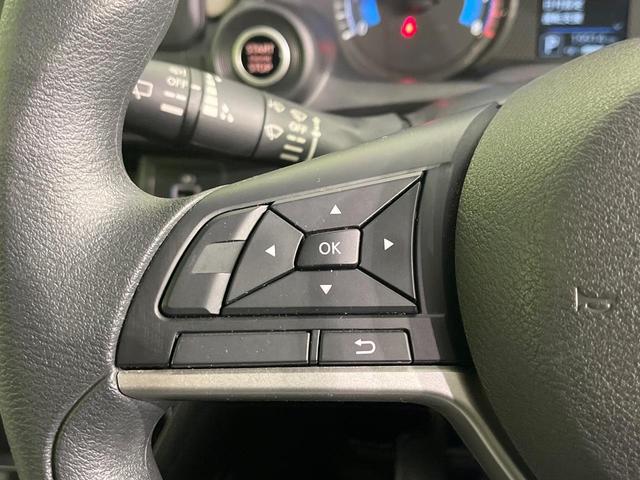 デイズ Ｘ　禁煙車　インテリジェントエマージェンシーブレーキ　レーンキープアシスト　踏み間違い防止装置　バックカメラ　クリアランスソナー　スマートキー　オートハイビーム　純正１４インチＡＷ　オートエアコン（27枚目）