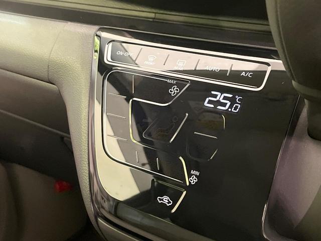 デイズ Ｘ　禁煙車　インテリジェントエマージェンシーブレーキ　レーンキープアシスト　踏み間違い防止装置　バックカメラ　クリアランスソナー　スマートキー　オートハイビーム　純正１４インチＡＷ　オートエアコン（28枚目）