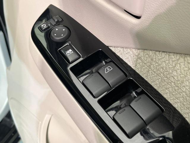 デイズ Ｘ　禁煙車　インテリジェントエマージェンシーブレーキ　レーンキープアシスト　踏み間違い防止装置　バックカメラ　クリアランスソナー　スマートキー　オートハイビーム　純正１４インチＡＷ　オートエアコン（30枚目）