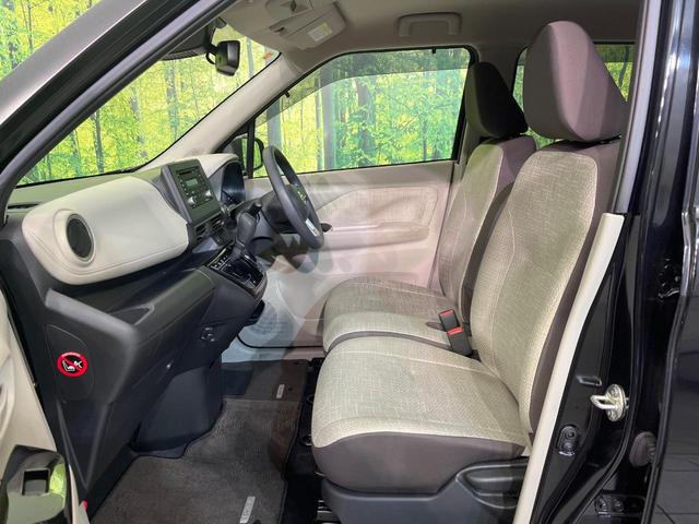 デイズ Ｘ　禁煙車　インテリジェントエマージェンシーブレーキ　レーンキープアシスト　踏み間違い防止装置　バックカメラ　クリアランスソナー　スマートキー　オートハイビーム　純正１４インチＡＷ　オートエアコン（31枚目）