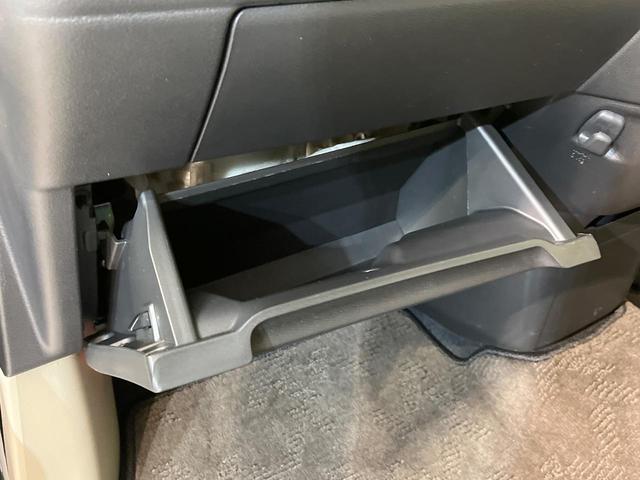 デイズ Ｘ　禁煙車　インテリジェントエマージェンシーブレーキ　レーンキープアシスト　踏み間違い防止装置　バックカメラ　クリアランスソナー　スマートキー　オートハイビーム　純正１４インチＡＷ　オートエアコン（34枚目）