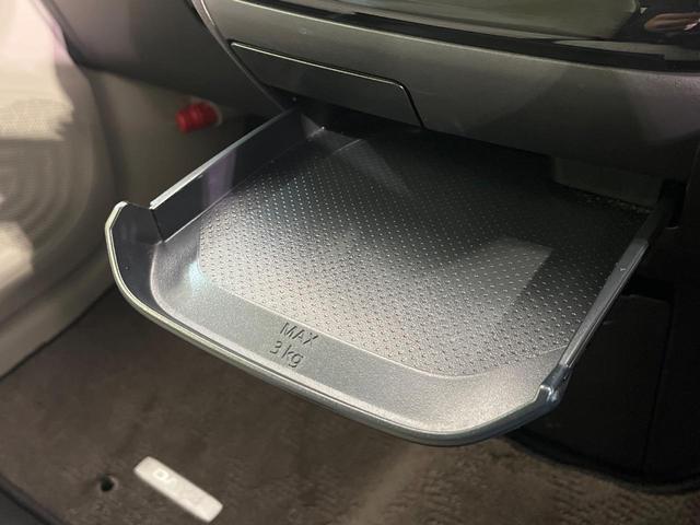 デイズ Ｘ　禁煙車　インテリジェントエマージェンシーブレーキ　レーンキープアシスト　踏み間違い防止装置　バックカメラ　クリアランスソナー　スマートキー　オートハイビーム　純正１４インチＡＷ　オートエアコン（35枚目）