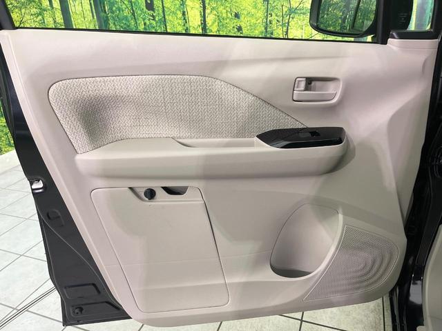 デイズ Ｘ　禁煙車　インテリジェントエマージェンシーブレーキ　レーンキープアシスト　踏み間違い防止装置　バックカメラ　クリアランスソナー　スマートキー　オートハイビーム　純正１４インチＡＷ　オートエアコン（36枚目）