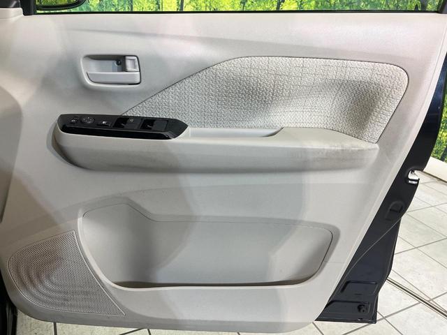 デイズ Ｘ　禁煙車　インテリジェントエマージェンシーブレーキ　レーンキープアシスト　踏み間違い防止装置　バックカメラ　クリアランスソナー　スマートキー　オートハイビーム　純正１４インチＡＷ　オートエアコン（37枚目）