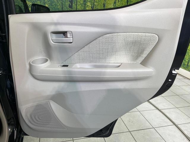 デイズ Ｘ　禁煙車　インテリジェントエマージェンシーブレーキ　レーンキープアシスト　踏み間違い防止装置　バックカメラ　クリアランスソナー　スマートキー　オートハイビーム　純正１４インチＡＷ　オートエアコン（39枚目）