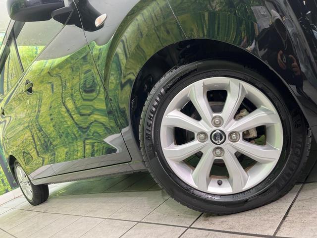 デイズ Ｘ　禁煙車　インテリジェントエマージェンシーブレーキ　レーンキープアシスト　踏み間違い防止装置　バックカメラ　クリアランスソナー　スマートキー　オートハイビーム　純正１４インチＡＷ　オートエアコン（41枚目）