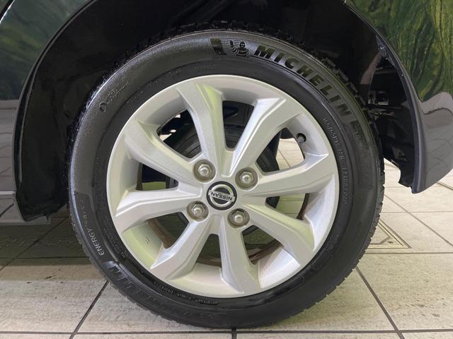 デイズ Ｘ　禁煙車　インテリジェントエマージェンシーブレーキ　レーンキープアシスト　踏み間違い防止装置　バックカメラ　クリアランスソナー　スマートキー　オートハイビーム　純正１４インチＡＷ　オートエアコン（42枚目）