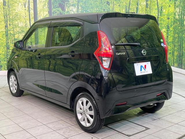 デイズ Ｘ　禁煙車　インテリジェントエマージェンシーブレーキ　レーンキープアシスト　踏み間違い防止装置　バックカメラ　クリアランスソナー　スマートキー　オートハイビーム　純正１４インチＡＷ　オートエアコン（50枚目）