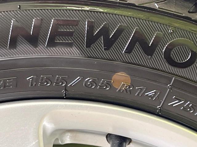 タント カスタムＸ　スマートセレクションＳＡ　電動スライドドア　バックカメラ　衝突被害軽減システム　禁煙車　ドラレコ　スマートキー　ＬＥＤヘッド　ＥＴＣ　純正１４インチアルミ　オートライト　オートエアコン　ＣＤ　ＤＶＤ再生　地デジ（23枚目）