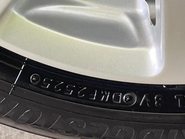 タント カスタムＸ　スマートセレクションＳＡ　電動スライドドア　バックカメラ　衝突被害軽減システム　禁煙車　ドラレコ　スマートキー　ＬＥＤヘッド　ＥＴＣ　純正１４インチアルミ　オートライト　オートエアコン　ＣＤ　ＤＶＤ再生　地デジ（24枚目）