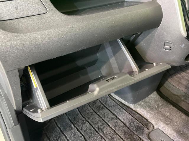 タント カスタムＸ　スマートセレクションＳＡ　電動スライドドア　バックカメラ　衝突被害軽減システム　禁煙車　ドラレコ　スマートキー　ＬＥＤヘッド　ＥＴＣ　純正１４インチアルミ　オートライト　オートエアコン　ＣＤ　ＤＶＤ再生　地デジ（30枚目）