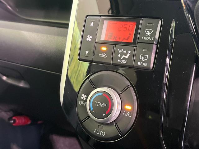 タント カスタムＸ　スマートセレクションＳＡ　電動スライドドア　バックカメラ　衝突被害軽減システム　禁煙車　ドラレコ　スマートキー　ＬＥＤヘッド　ＥＴＣ　純正１４インチアルミ　オートライト　オートエアコン　ＣＤ　ＤＶＤ再生　地デジ（45枚目）