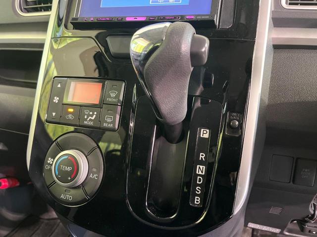 タント カスタムＸ　スマートセレクションＳＡ　電動スライドドア　バックカメラ　衝突被害軽減システム　禁煙車　ドラレコ　スマートキー　ＬＥＤヘッド　ＥＴＣ　純正１４インチアルミ　オートライト　オートエアコン　ＣＤ　ＤＶＤ再生　地デジ（46枚目）