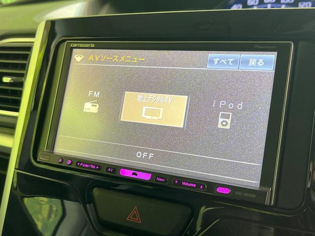 タント カスタムＸ　スマートセレクションＳＡ　電動スライドドア　バックカメラ　衝突被害軽減システム　禁煙車　ドラレコ　スマートキー　ＬＥＤヘッド　ＥＴＣ　純正１４インチアルミ　オートライト　オートエアコン　ＣＤ　ＤＶＤ再生　地デジ（50枚目）