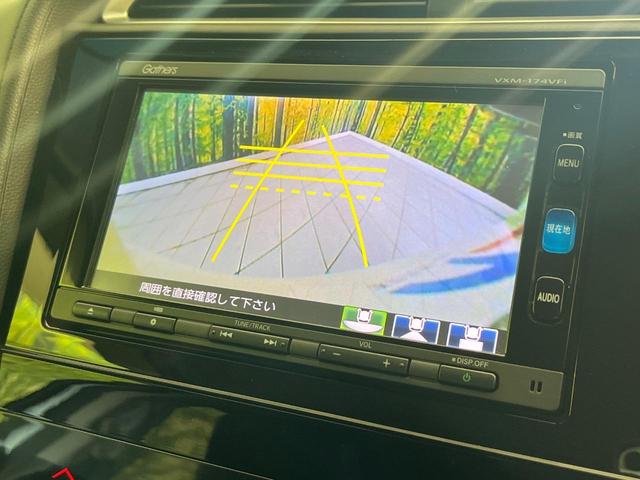 シャトル ハイブリッドＸ　ホンダセンシング　禁煙車　純正ナビ　バックカメラ　ＥＴＣ　ホンダセンシング　ＬＥＤヘッド　スマートキー　パドルシフト　シートヒーター　デュアルエアコン　Ｂｌｕｔｏｏｔｈ接続　アダプティブクルーズコントロール（3枚目）