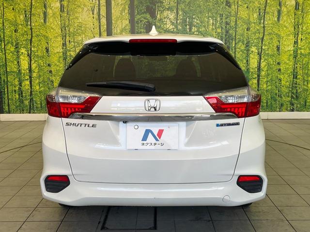 シャトル ハイブリッドＸ　ホンダセンシング　禁煙車　純正ナビ　バックカメラ　ＥＴＣ　ホンダセンシング　ＬＥＤヘッド　スマートキー　パドルシフト　シートヒーター　デュアルエアコン　Ｂｌｕｔｏｏｔｈ接続　アダプティブクルーズコントロール（16枚目）
