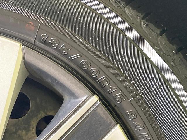 シャトル ハイブリッドＸ　ホンダセンシング　禁煙車　純正ナビ　バックカメラ　ＥＴＣ　ホンダセンシング　ＬＥＤヘッド　スマートキー　パドルシフト　シートヒーター　デュアルエアコン　Ｂｌｕｔｏｏｔｈ接続　アダプティブクルーズコントロール（23枚目）