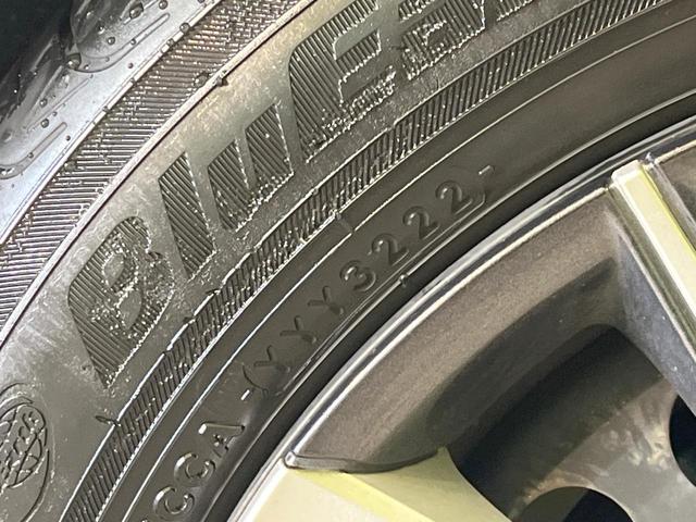 シャトル ハイブリッドＸ　ホンダセンシング　禁煙車　純正ナビ　バックカメラ　ＥＴＣ　ホンダセンシング　ＬＥＤヘッド　スマートキー　パドルシフト　シートヒーター　デュアルエアコン　Ｂｌｕｔｏｏｔｈ接続　アダプティブクルーズコントロール（24枚目）