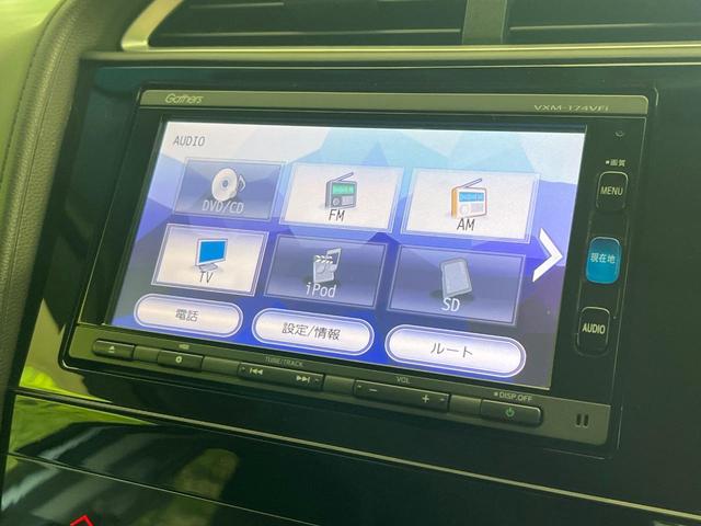 シャトル ハイブリッドＸ　ホンダセンシング　禁煙車　純正ナビ　バックカメラ　ＥＴＣ　ホンダセンシング　ＬＥＤヘッド　スマートキー　パドルシフト　シートヒーター　デュアルエアコン　Ｂｌｕｔｏｏｔｈ接続　アダプティブクルーズコントロール（57枚目）