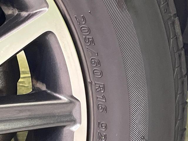 ヴォクシー ＺＳ　煌　禁煙車　純正ナビ　バックカメラ　ＥＴＣ　ドラレコ　両側パワースライドドア　衝突被害軽減ブレーキ　車線逸脱抑制装置　スマートキー　純正１６インチアルミ　デュアルエアコン　アイドリングストップ（22枚目）
