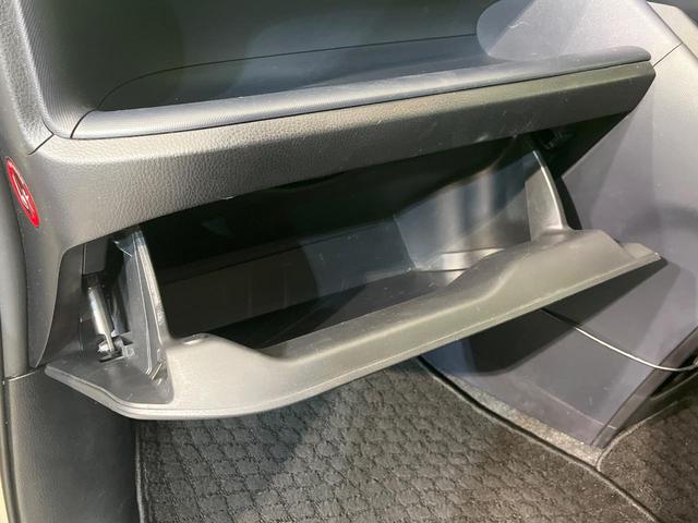 ヴォクシー ＺＳ　煌　禁煙車　純正ナビ　バックカメラ　ＥＴＣ　ドラレコ　両側パワースライドドア　衝突被害軽減ブレーキ　車線逸脱抑制装置　スマートキー　純正１６インチアルミ　デュアルエアコン　アイドリングストップ（29枚目）