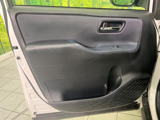 ヴォクシー ＺＳ　煌　禁煙車　純正ナビ　バックカメラ　ＥＴＣ　ドラレコ　両側パワースライドドア　衝突被害軽減ブレーキ　車線逸脱抑制装置　スマートキー　純正１６インチアルミ　デュアルエアコン　アイドリングストップ（35枚目）