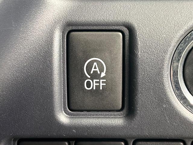 ヴォクシー ＺＳ　煌　禁煙車　純正ナビ　バックカメラ　ＥＴＣ　ドラレコ　両側パワースライドドア　衝突被害軽減ブレーキ　車線逸脱抑制装置　スマートキー　純正１６インチアルミ　デュアルエアコン　アイドリングストップ（44枚目）