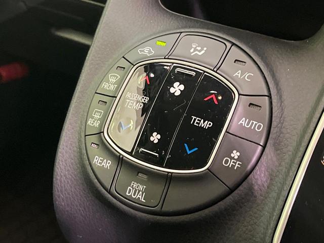 ヴォクシー ＺＳ　煌　禁煙車　純正ナビ　バックカメラ　ＥＴＣ　ドラレコ　両側パワースライドドア　衝突被害軽減ブレーキ　車線逸脱抑制装置　スマートキー　純正１６インチアルミ　デュアルエアコン　アイドリングストップ（46枚目）