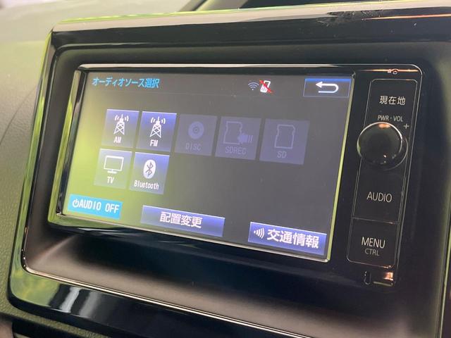 ヴォクシー ＺＳ　煌　禁煙車　純正ナビ　バックカメラ　ＥＴＣ　ドラレコ　両側パワースライドドア　衝突被害軽減ブレーキ　車線逸脱抑制装置　スマートキー　純正１６インチアルミ　デュアルエアコン　アイドリングストップ（52枚目）