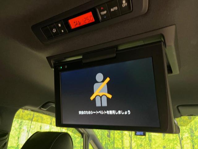 ヴォクシー ハイブリッドＺＳ　煌ＩＩＩ　禁煙車　フリップダウンモニター　モデリスタフルエアロ　モデリスタマフラー　純正１０型ナビ　バックカメラ　ＥＴＣ　ドラレコ　クルコン　スマートキー　両側パワスラ　シートヒーター　スマートキー（3枚目）