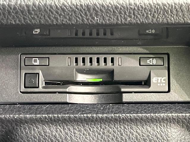 ヴォクシー ハイブリッドＺＳ　煌ＩＩＩ　禁煙車　フリップダウンモニター　モデリスタフルエアロ　モデリスタマフラー　純正１０型ナビ　バックカメラ　ＥＴＣ　ドラレコ　クルコン　スマートキー　両側パワスラ　シートヒーター　スマートキー（7枚目）