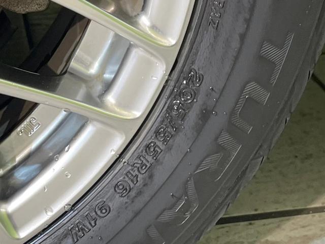 ヴォクシー ハイブリッドＺＳ　煌ＩＩＩ　禁煙車　フリップダウンモニター　モデリスタフルエアロ　モデリスタマフラー　純正１０型ナビ　バックカメラ　ＥＴＣ　ドラレコ　クルコン　スマートキー　両側パワスラ　シートヒーター　スマートキー（24枚目）