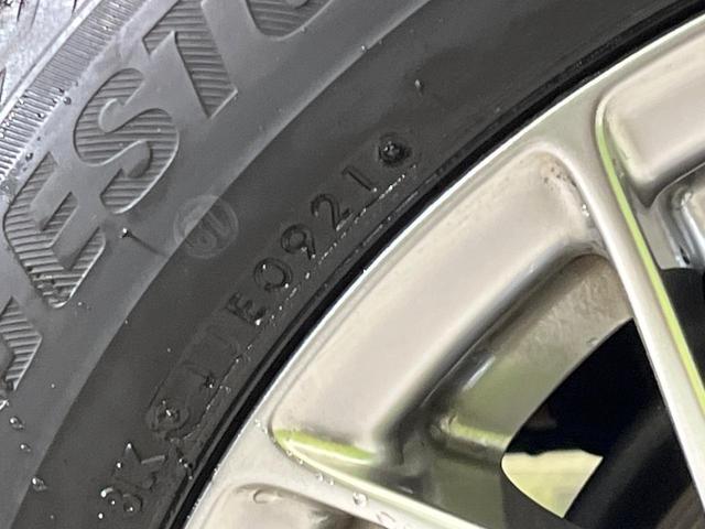 ヴォクシー ハイブリッドＺＳ　煌ＩＩＩ　禁煙車　フリップダウンモニター　モデリスタフルエアロ　モデリスタマフラー　純正１０型ナビ　バックカメラ　ＥＴＣ　ドラレコ　クルコン　スマートキー　両側パワスラ　シートヒーター　スマートキー（25枚目）