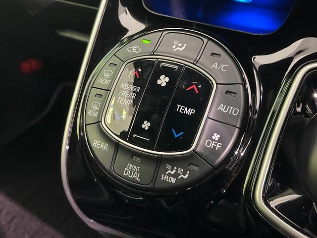 ヴォクシー ハイブリッドＺＳ　煌ＩＩＩ　禁煙車　フリップダウンモニター　モデリスタフルエアロ　モデリスタマフラー　純正１０型ナビ　バックカメラ　ＥＴＣ　ドラレコ　クルコン　スマートキー　両側パワスラ　シートヒーター　スマートキー（53枚目）