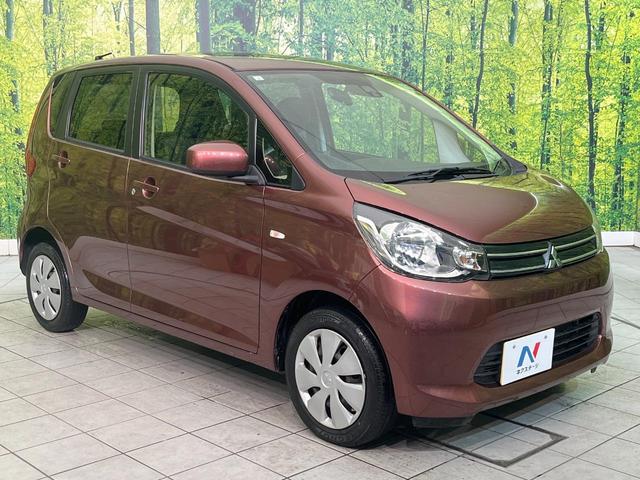 高透明度のガラス皮膜で撥水はもちろん、上質なツヤ・光沢を実現。紫外線や酸性雨から大切な愛車を保護し、色あせ・劣化を防止。「弾スプラッシュコート」、「弾プリミッサコート」からお選びいただけます。