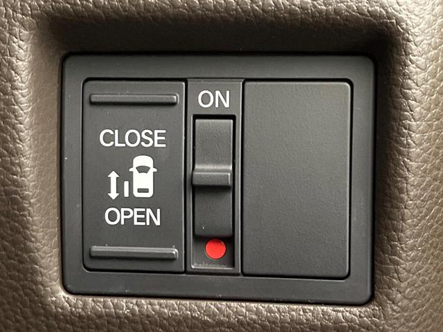 N-BOX L 禁煙車 純正ナビ ホンダセンシング アダプティブクルーズ 踏み間違い防止装置 バックカメラ 電動スライドドア LEDヘッドライト オートハイビーム Bluetooth接続 ドラレコ フルセグ(6枚目)