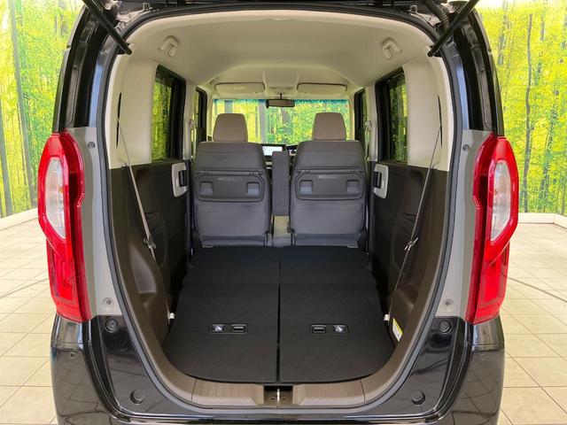 N-BOX L 禁煙車 純正ナビ ホンダセンシング アダプティブクルーズ 踏み間違い防止装置 バックカメラ 電動スライドドア LEDヘッドライト オートハイビーム Bluetooth接続 ドラレコ フルセグ(10枚目)